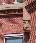 Beeldhouwwerk. Is de onderkant een vissekop?
<br/>
Marcel Westhoff, juni 2018